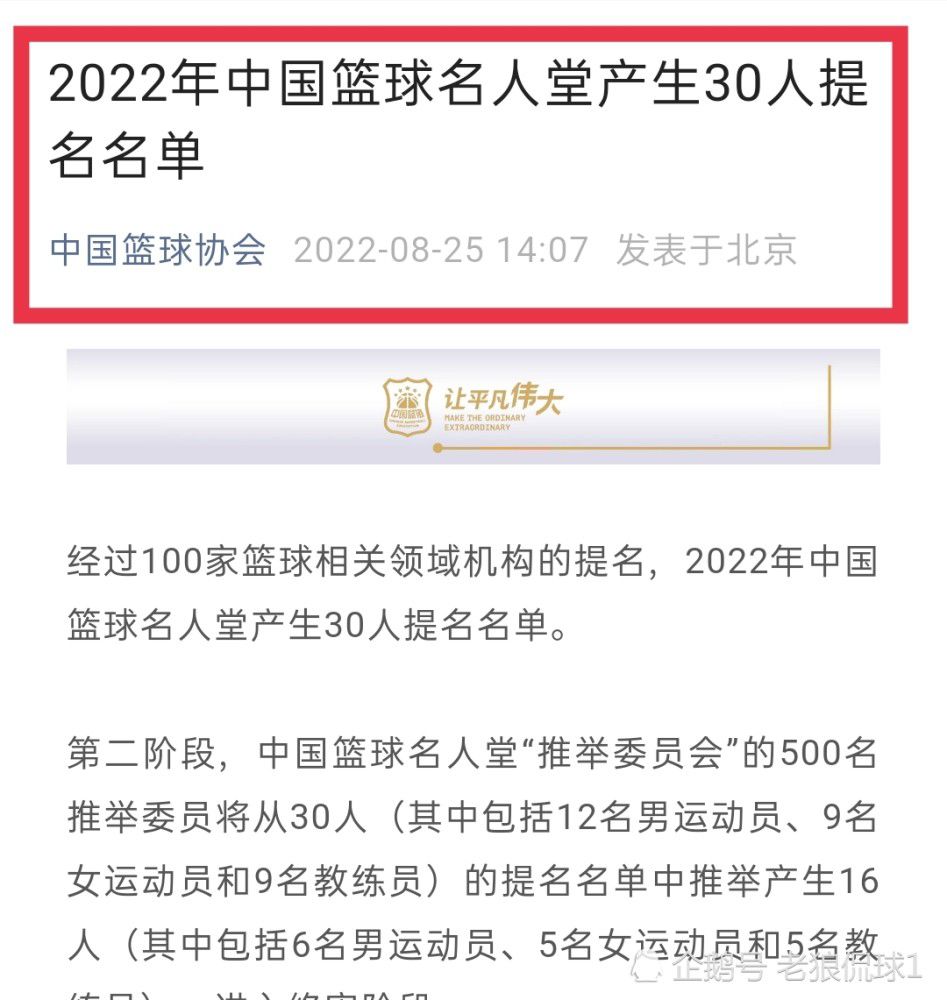 以;凶案为题，《迷镇凶案》其实是由两条线索组成